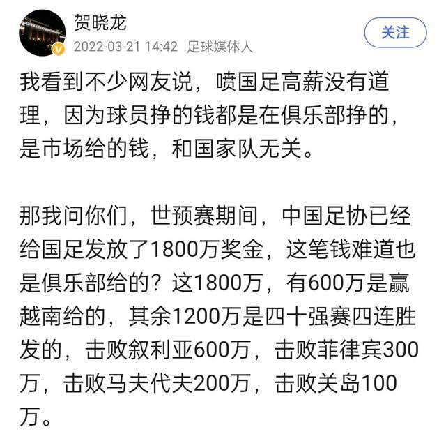 （片子评论 ）情节上，他们不外各尽其责（礼品，蛋，牙），相互照顾，可是内部矛盾、差别都很少，脚色间的互动也就流于泛泛。